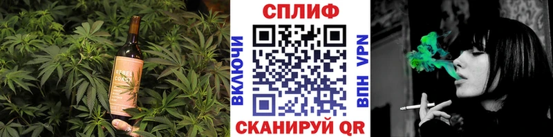 Canna-Cookies марихуана  Комсомольск 