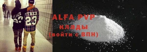 jwh Лагань