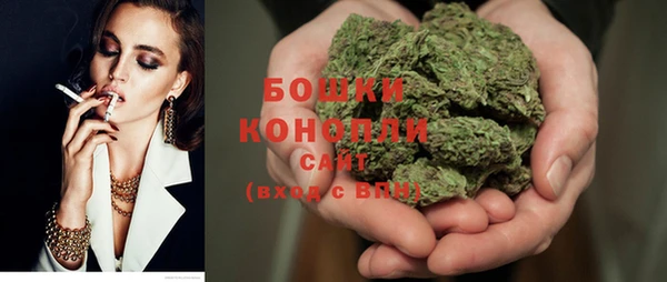 герыч Домодедово