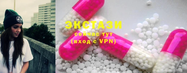 бутик Ладушкин