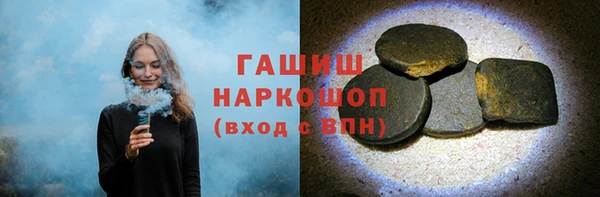 МДМА Кулебаки