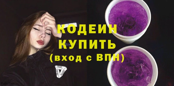 метамфетамин Кукмор