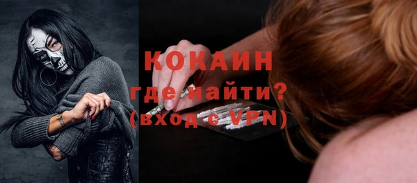 МДПВ Лабытнанги