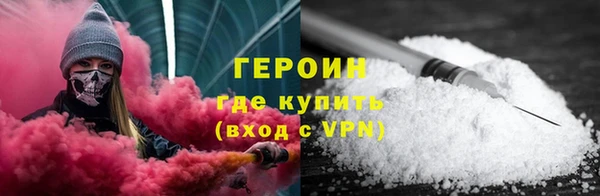 метамфетамин Кукмор