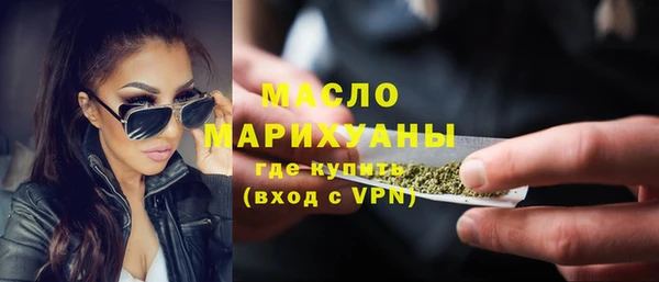 кокс Куйбышев