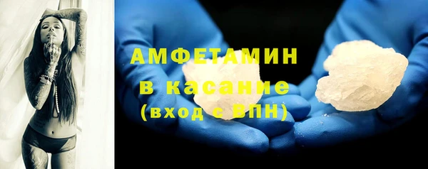 бутик Ладушкин