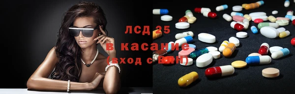 дурь Магадан