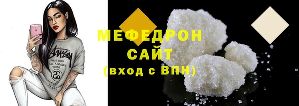 МДПВ Лабытнанги