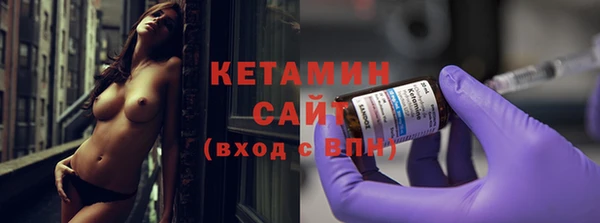 кокс Куйбышев