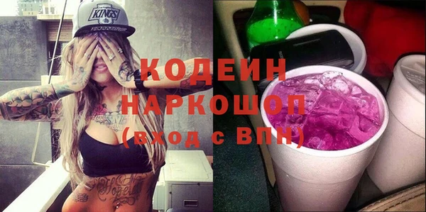 МДПВ Лабытнанги