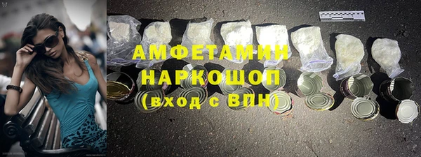 кокс Куйбышев