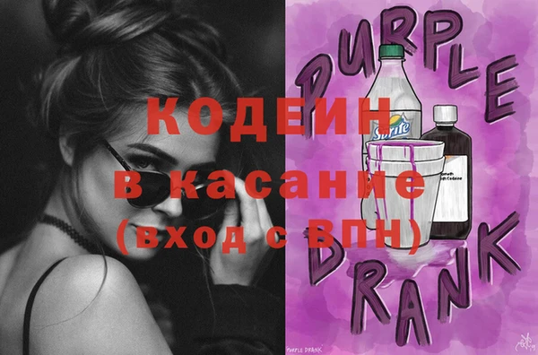 МДМА Кулебаки