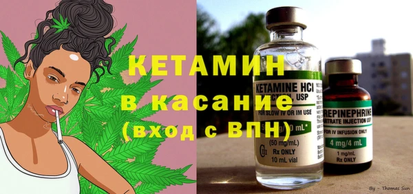 кокс Куйбышев
