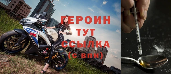 кокс Куйбышев