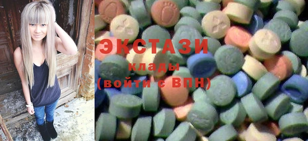 метамфетамин Кукмор