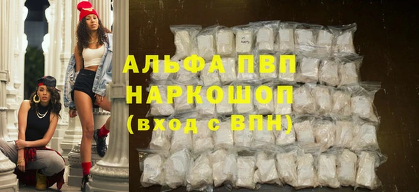 ECSTASY Елабуга