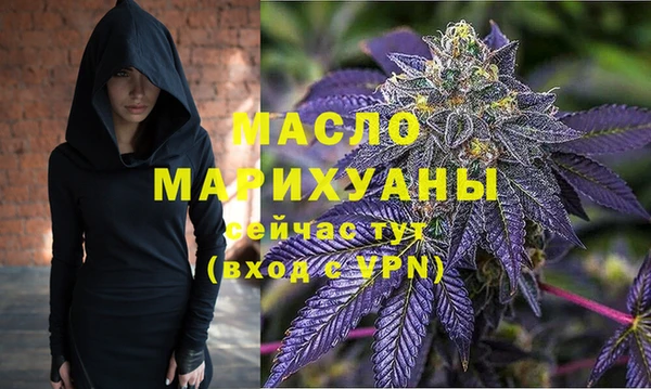 амф Березники