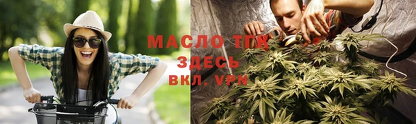 МДМА Кулебаки