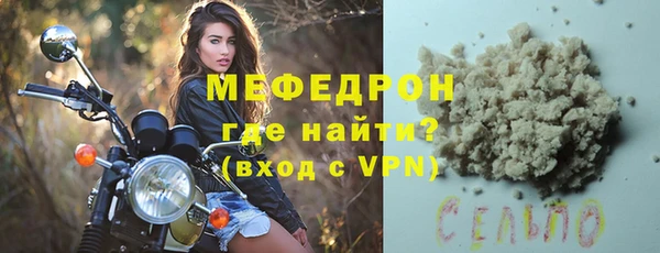 гашик Магас
