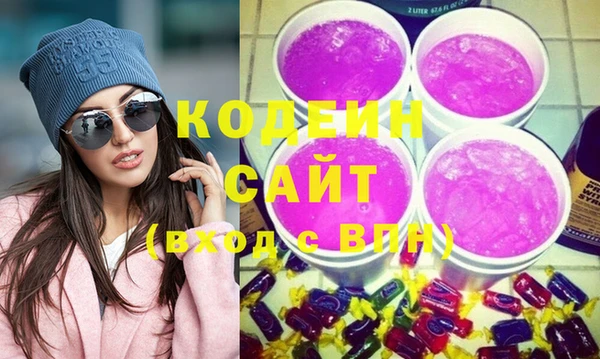 бутик Ладушкин