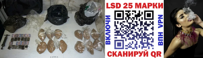 LSD-25 экстази ecstasy  продажа наркотиков  сайты даркнета формула  Комсомольск 