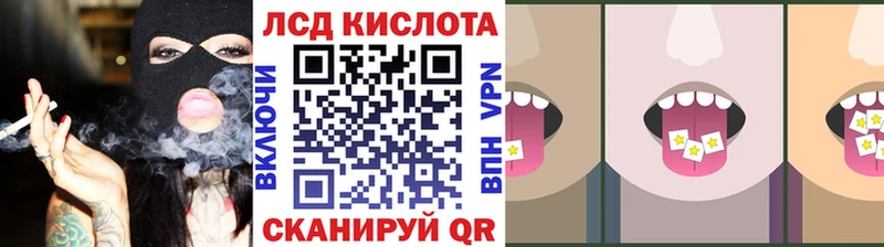 Марки NBOMe 1500мкг  где купить наркоту  Комсомольск 